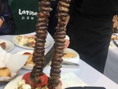 -拉蒂娜·巴西牛排馆 Latina·Brazilian Steakhouse(陆家嘴旗舰店)