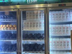 -雾与山茶(大禹城店)