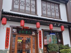 -玉桥餐厅(天坛店)