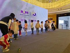 -瑞思成长中心(高新校区)