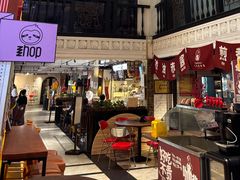 -Mammamia意大利餐厅(古北店)