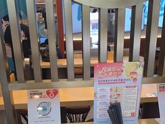 -当家水煎包·牛肉汤(浦江店)