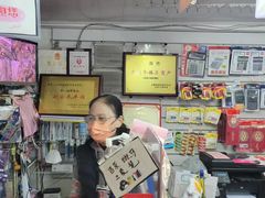 -宝宝文具店(马当路店)