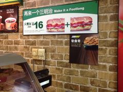 -赛百味SUBWAY(小北店)