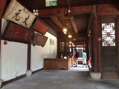 iphone_upload_pic-昭明书院