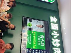 -费大厨辣椒炒肉(黄兴中心广场店)