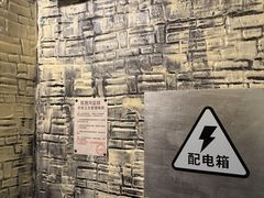 -逃脱反斗城沉浸剧情密室(北京路店)