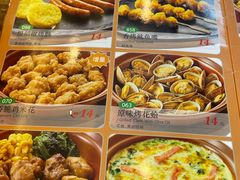 -萨莉亚意式餐厅(金隅嘉品mall店)