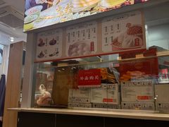 -五芳斋(中山大道总店)