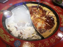 -重庆巴九门老火锅(阳朔店)