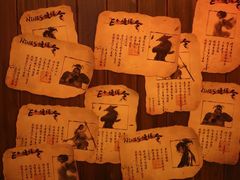 -E+有冰工厂·昆仑寒宫2(五角场店)