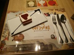-必胜客(新海上世界店)