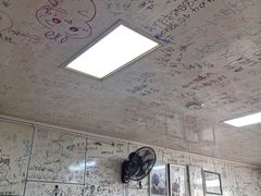 -海平馄饨(逍遥二路店)