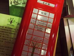-一叶一世界•素食餐厅(环球中心店)
