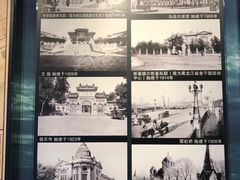 -哈尔滨规划展览馆