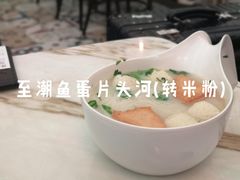 -翠华餐厅(香港国际机场店)