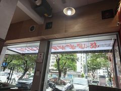 -官塘陈记鱼生·潮汕砂锅粥·牛肉火锅(潮枫路总店)
