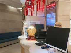 -宝丽金大酒店·洗浴中心