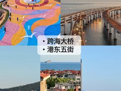 -星海广场