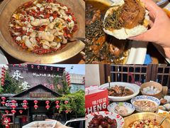 -永安水煮活鱼·仪征菜(仪征奥林匹克店)