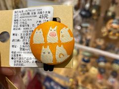 -杭州来福士中心