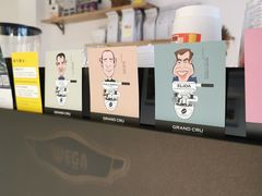 -FUN COFFEE