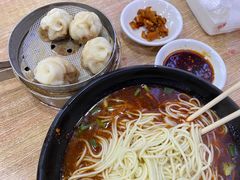 -吃不亏特色包子(三峡广场店)