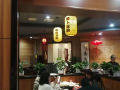 大堂-一块豆腐·海鲜·家常菜(李沧书院路店)