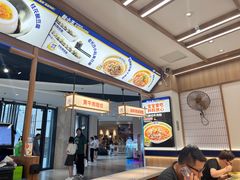 -粉小主·贵州酸汤牛肉粉(南京仙林金鹰店)