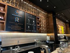 -星巴克臻选(北京颐堤港中心第二店)