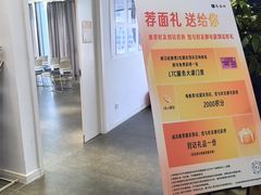 -新励成演讲口才培训(南昌东湖学训中心)