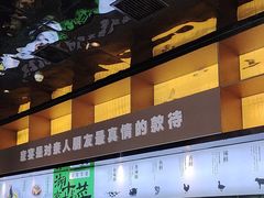 -渔舟意·湖南家宴(萝岗纳金城店)