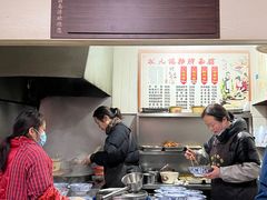 -状元楼(东大街店)