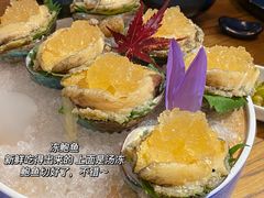 -荟廷·晶萃(陆家嘴尚悦湾店)