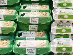 -盒马鲜生(丁香国际店)