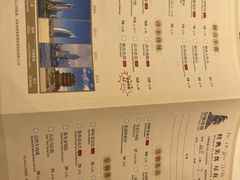 -皇朝尊会(龙之梦大酒店)