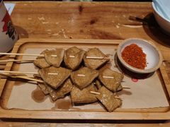 -怪噜范·老贵阳街头名小吃(汇金星力城店)