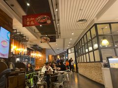 大堂-新旺茶餐厅(嘉里城店)