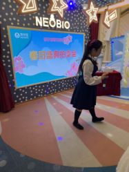 -奈尔宝·儿童乐园·亲子餐厅(长沙北辰荟店)