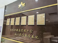-慈铭体检(北京奥亚分院)