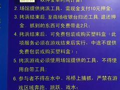 -上海大自然野生昆虫馆(东方明珠·爬宠昆虫探索中心)