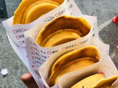 -台湾味正点车轮饼可丽饼(南禅寺店)