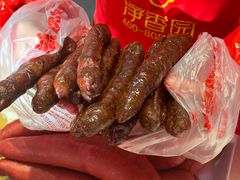 -净香园熟肉(北坦总店)