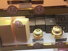 -国药中服免税(北京坊店)