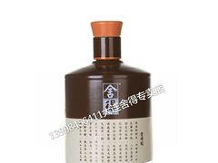 -布莱诺(中央大道店)