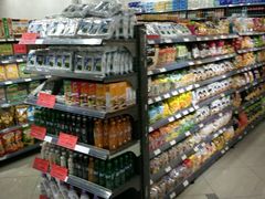 -城市之间超市(圆融星座店)