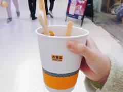 -吉野家(红博中央公园店)