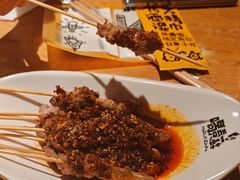 -喝丢一只鞋海鲜烧烤·海肠捞饭(东关街店)