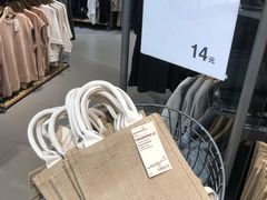 -MUJI无印良品(星光68广场店)