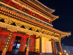 -西安鼓楼